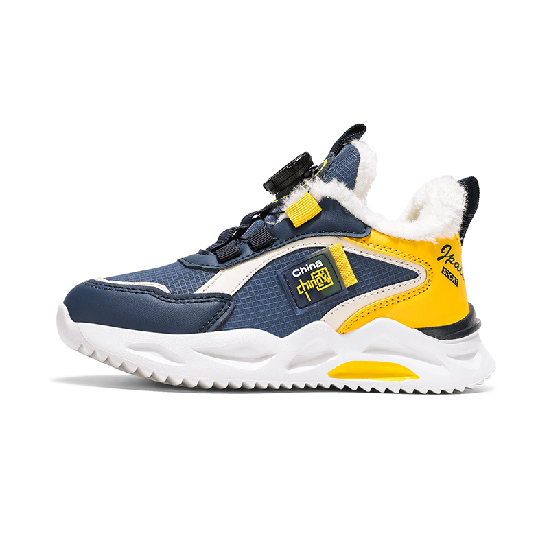 Детская обувь для повседневной жизни LEMONKID, синий/желтый
Детская обувь для повседневной жизни LEMONKID, синий/желтый