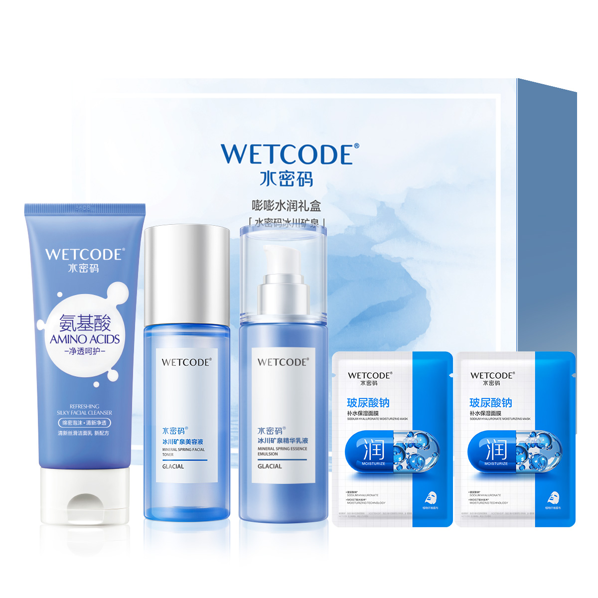 Наборы для ухода за кожей Unisex Wetcode
Наборы для ухода за кожей Unisex Wetcode