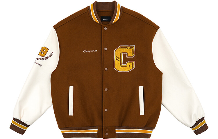 Бейсбольная куртка унисекс BENMYSHOWER, Коричневый
Бейсбольная куртка унисекс BENMYSHOWER, Коричневый