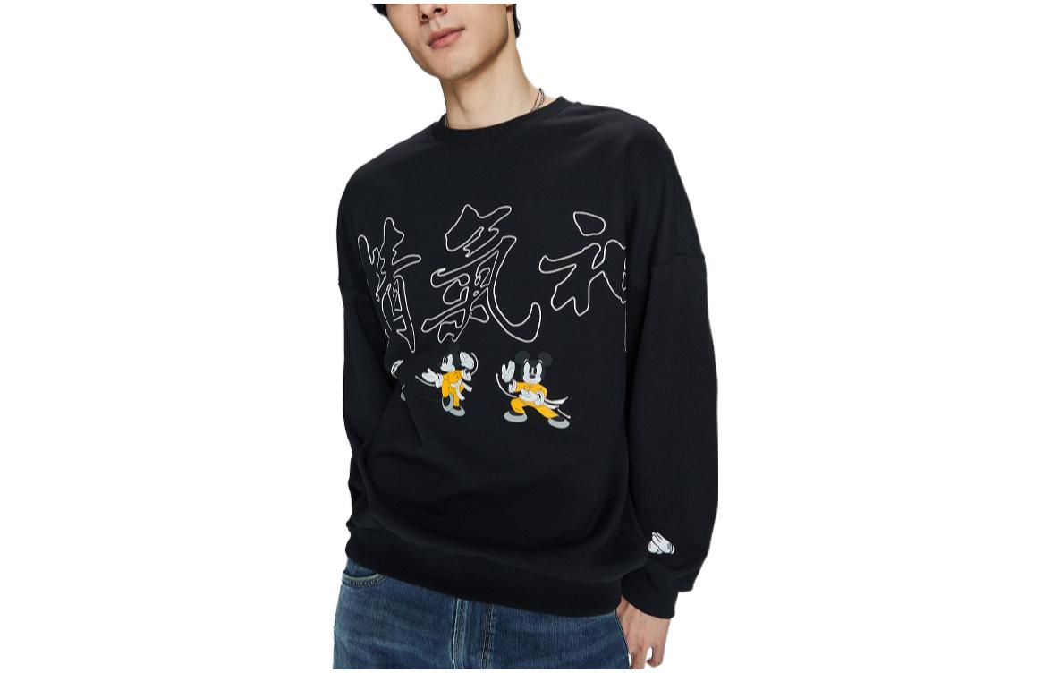 Lee Свитшот мужской черный
Lee Свитшот мужской черный