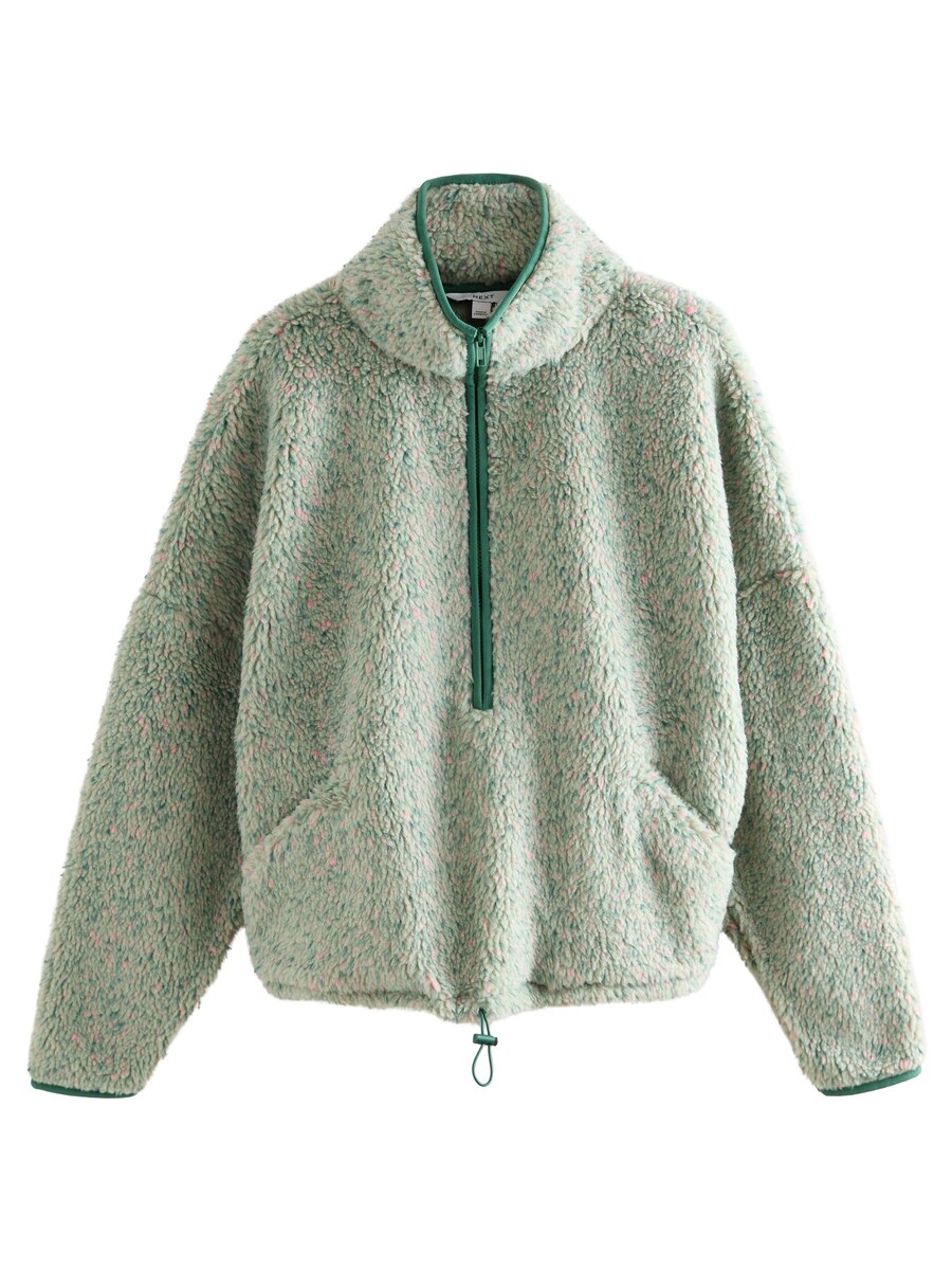 Толстовка Next, пастельный зеленый
Толстовка Next, пастельный зеленый