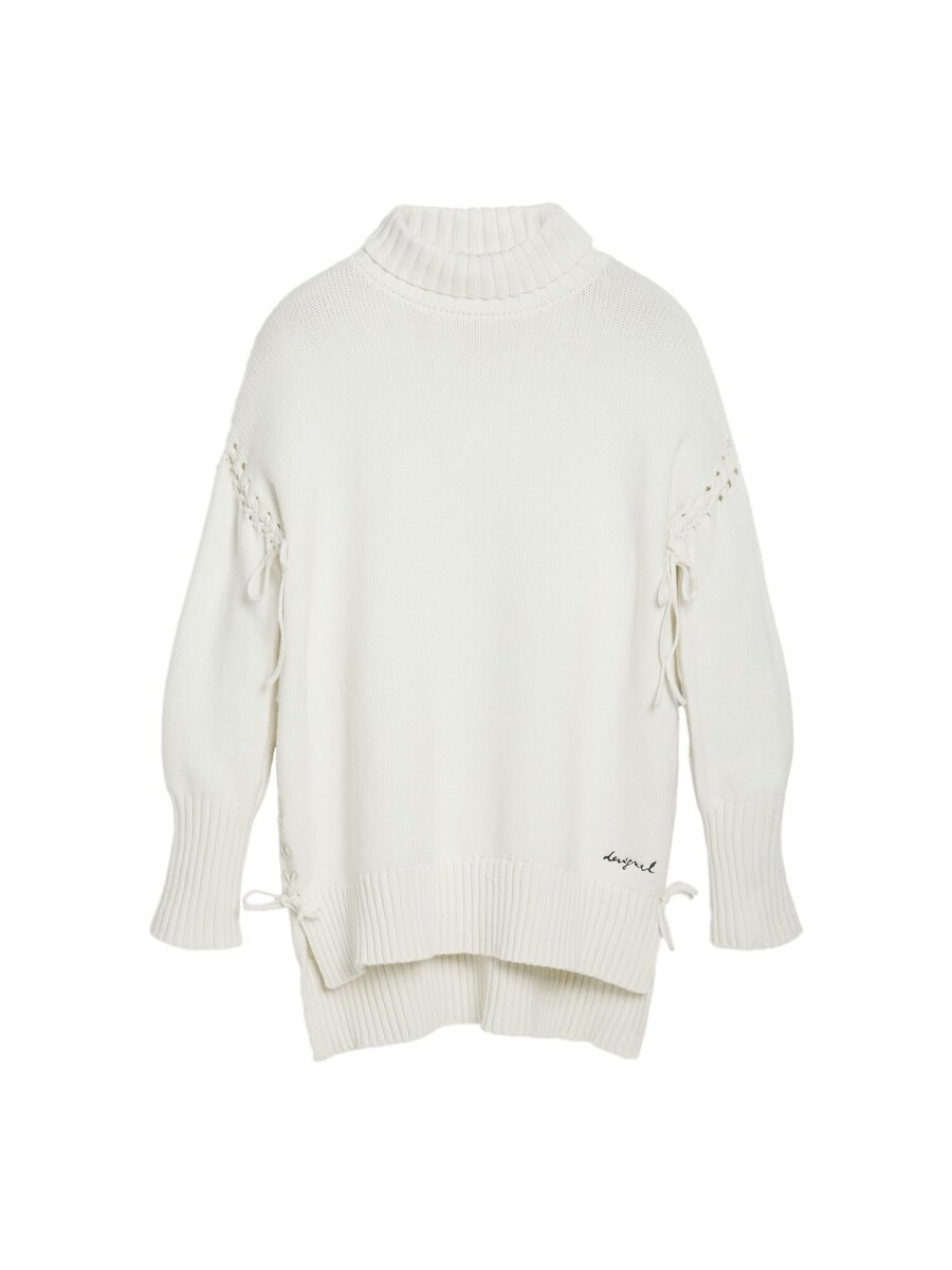 Свитер Desigual, белый
Свитер Desigual, белый