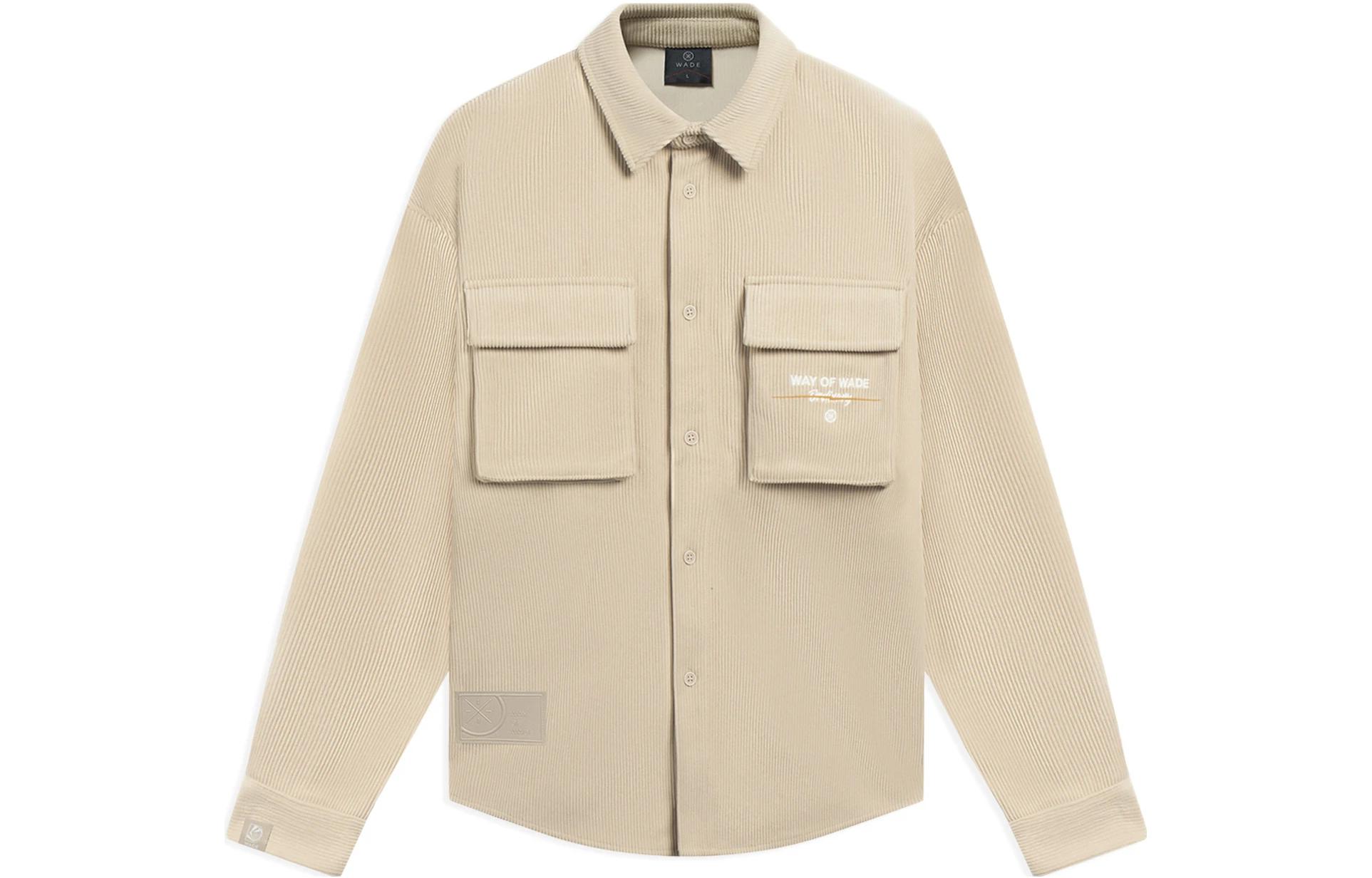 LINING Куртка мужская кремово-коричневая, Milk Umber
LINING Куртка мужская кремово-коричневая, Milk Umber