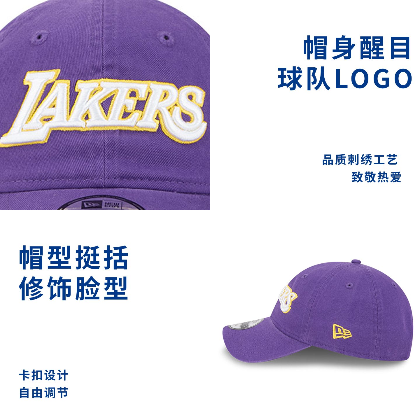 Бейсболка nba cotton unisex New Era
Бейсболка nba cotton unisex New Era