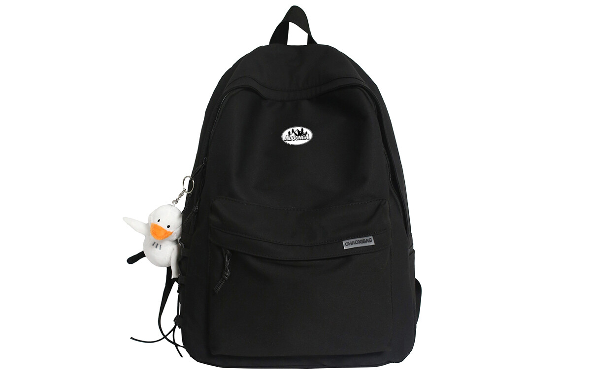 Рюкзак Adoonga, белый
Рюкзак Adoonga, белый