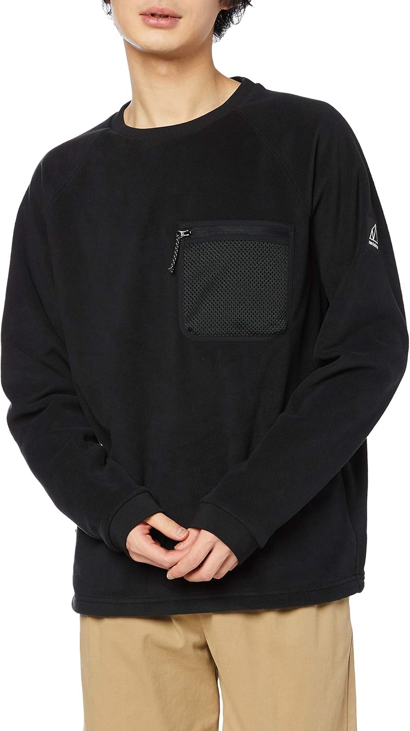 Футболка с длинным рукавом New Balance NB All Terrain Pocket Crew, унисекс, черный
Футболка с длинным рукавом New Balance NB All Terrain Pocket Crew, унисекс, черный