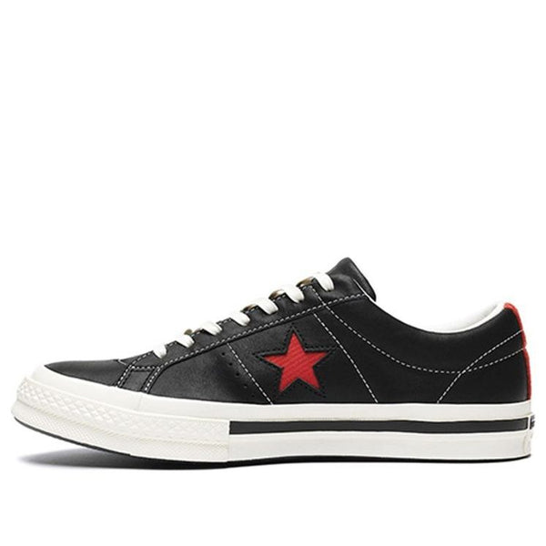 Кроссовки kasina x one star ox 'black fiery red' Converse, черный
Кроссовки kasina x one star ox 'black fiery red' Converse, черный