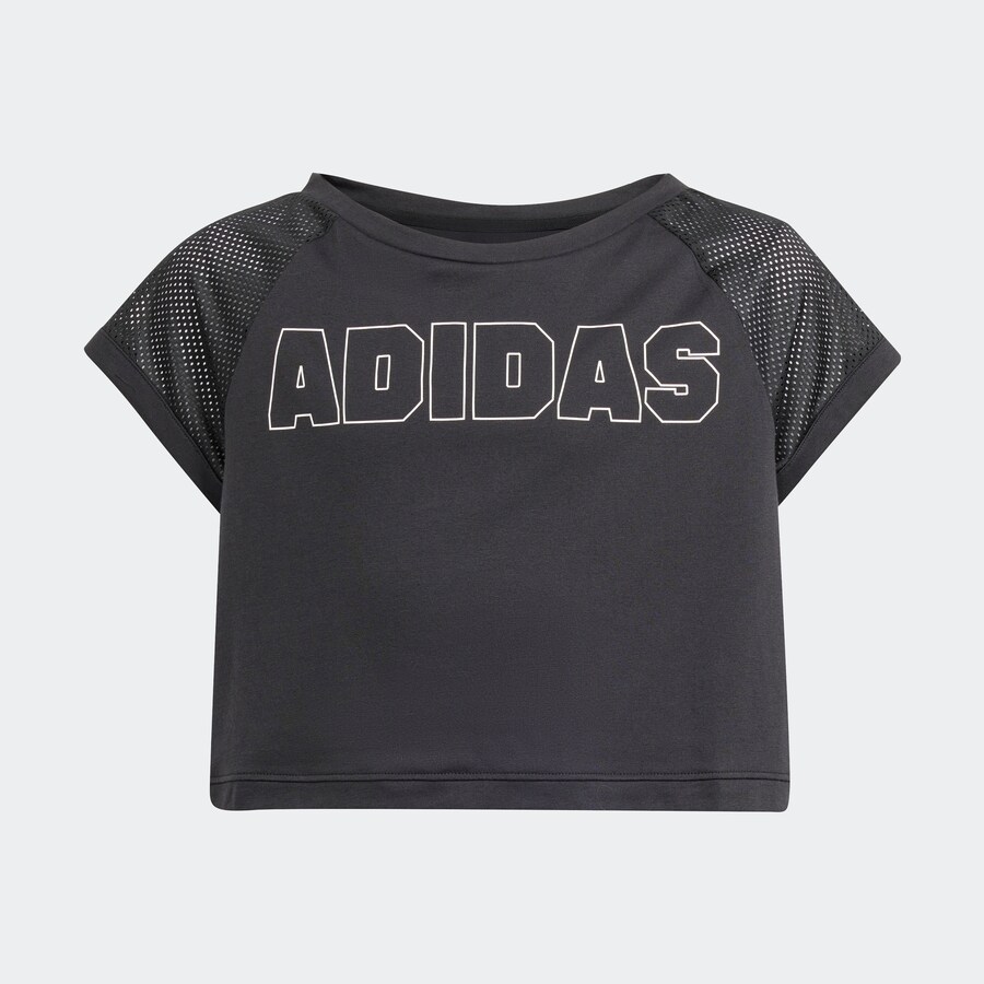 Спортивный топ ADIDAS SPORTSWEAR Performance Shirt, черный
Спортивный топ ADIDAS SPORTSWEAR Performance Shirt, черный