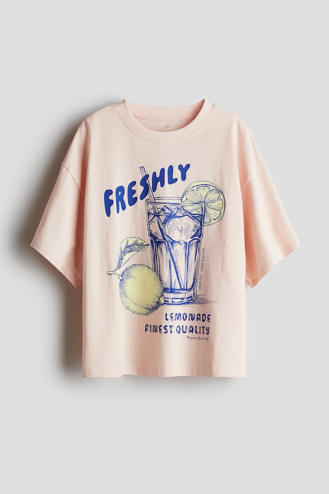 Футболка свободного покроя из хлопка H&M, мультиколор
Футболка свободного покроя из хлопка H&M, мультиколор