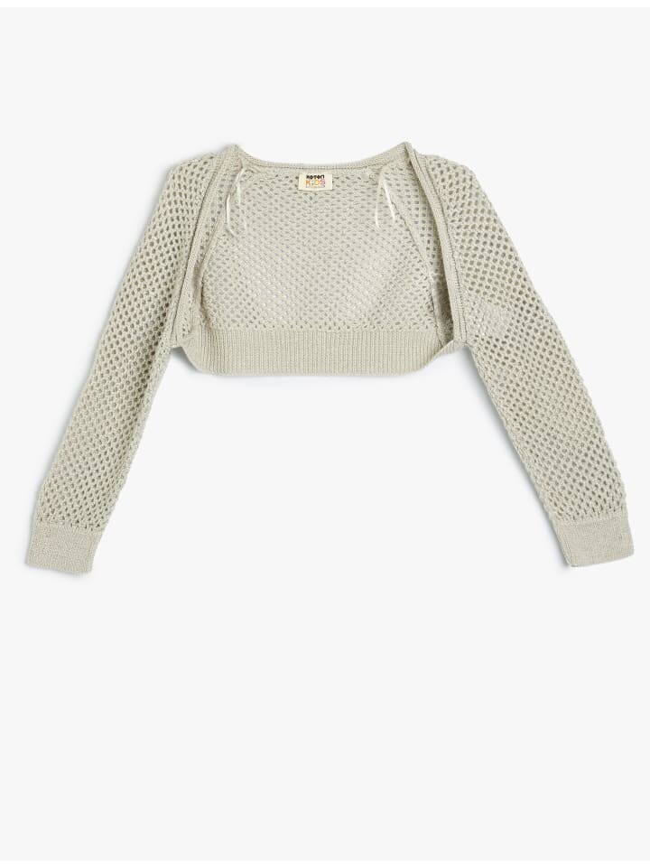 Кардиган KOTON, серый
Кардиган KOTON, серый