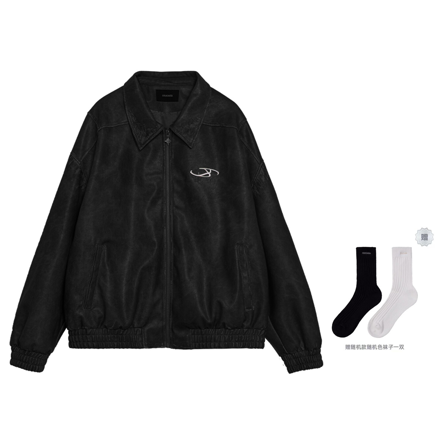 Куртка унисекс Imxs, Темно коричневый
Куртка унисекс Imxs, Темно коричневый