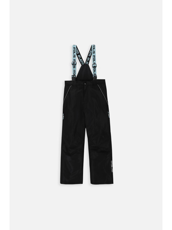 Лыжные брюки Coccodrillo, черный
Лыжные брюки Coccodrillo, черный