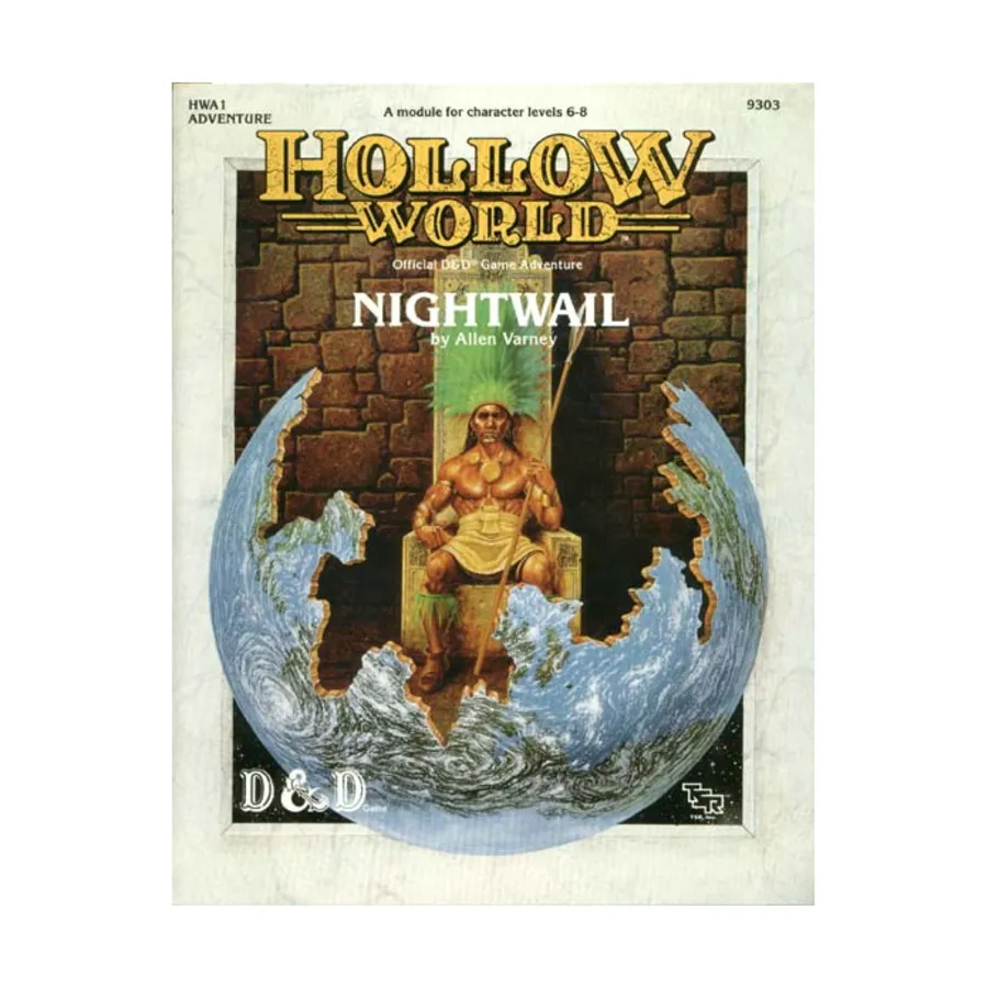 Модуль Nightwail, Hollow World
Модуль Nightwail, Hollow World