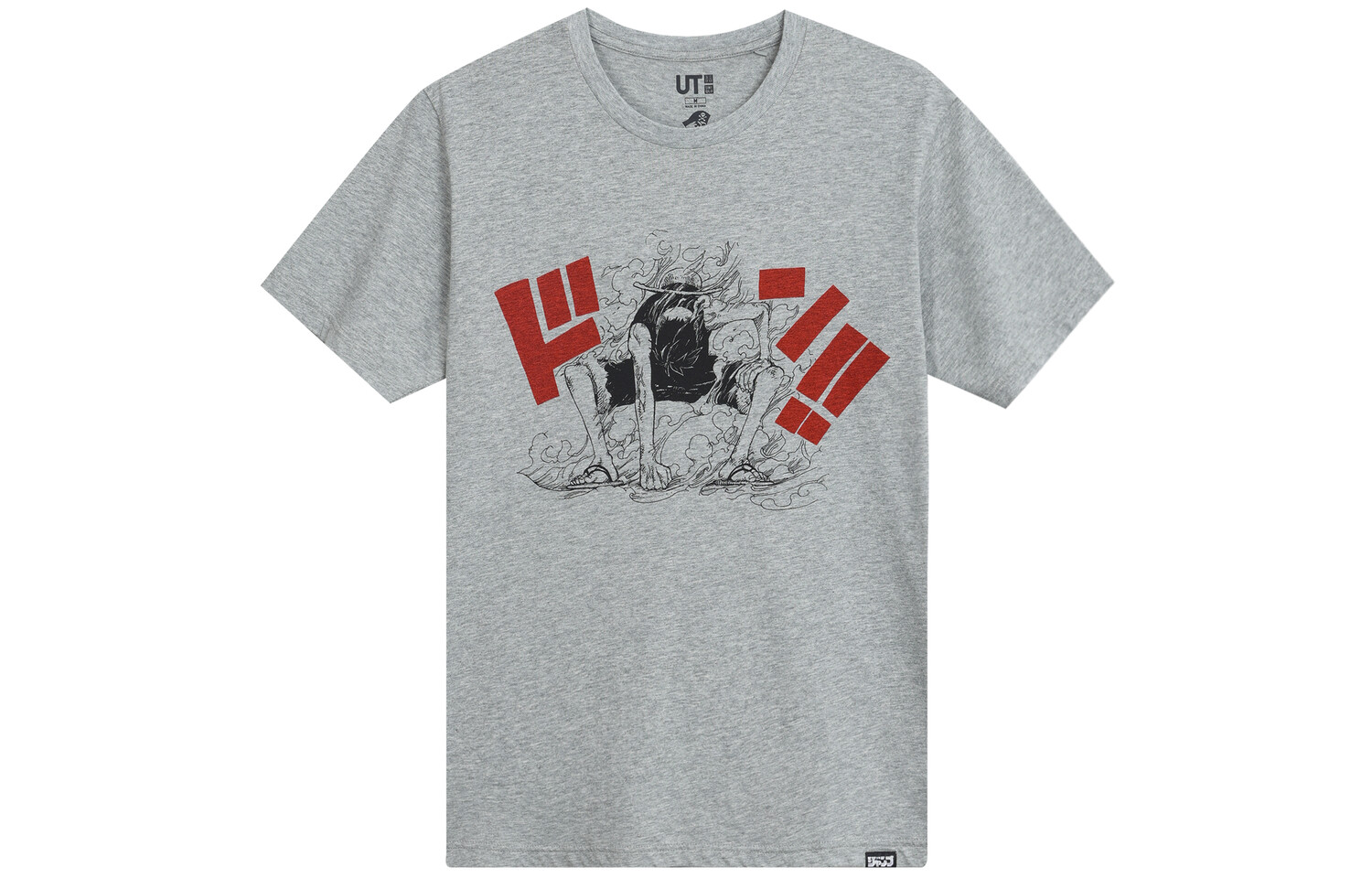 Футболка унисекс серая Uniqlo, серый
Футболка унисекс серая Uniqlo, серый