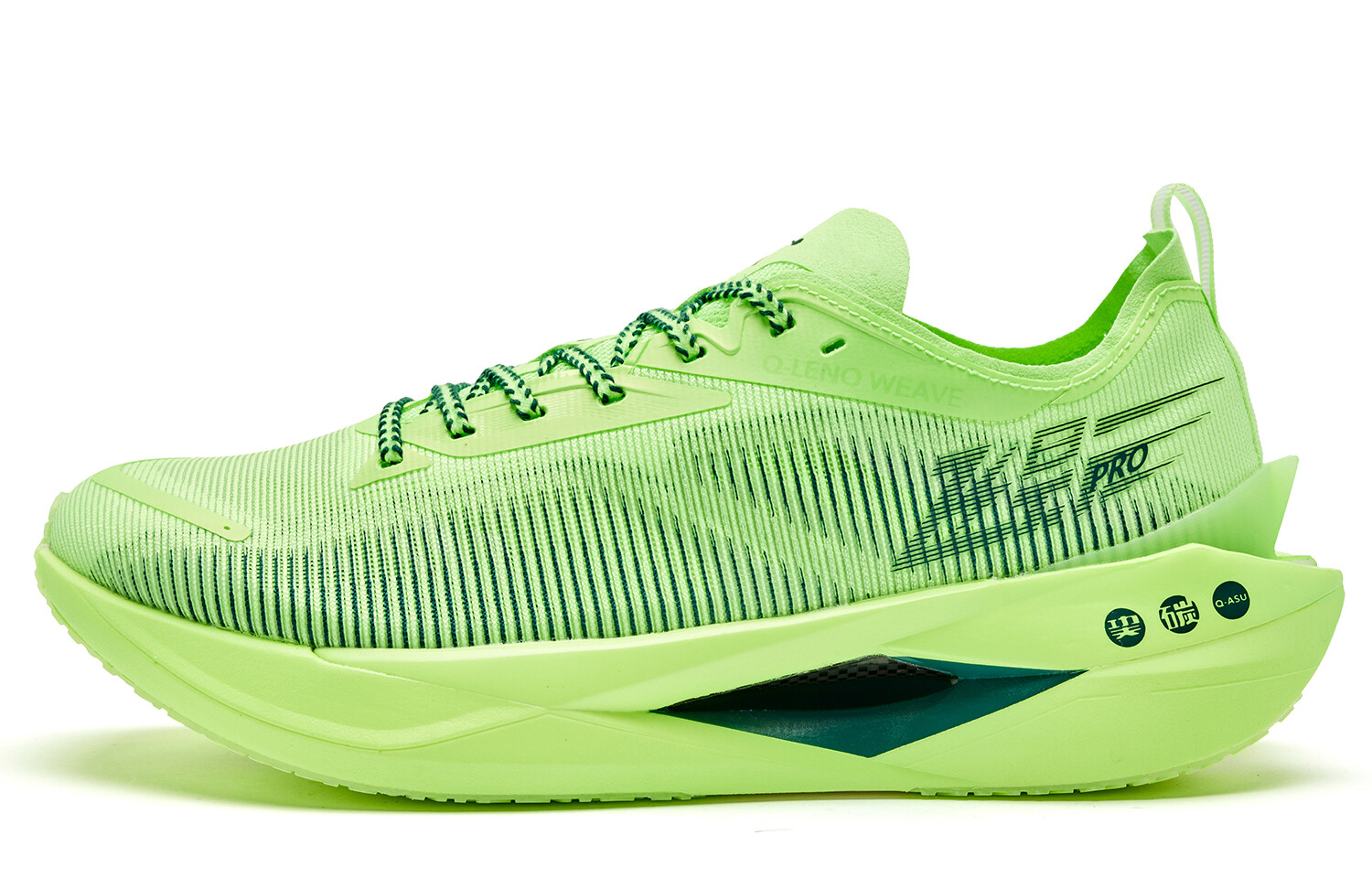 Детские кроссовки GS Green Qiaodan, цвет Keylime
Детские кроссовки GS Green Qiaodan, цвет Keylime