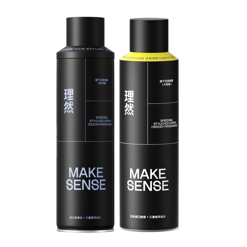 Набор для укладки волос: глина и спрей для блеска и контроля пушистости, комплект из двух средств MAKE ESSENCE
Набор для укладки волос: глина и спрей для блеска и контроля пушистости, комплект из двух средств MAKE ESSENCE