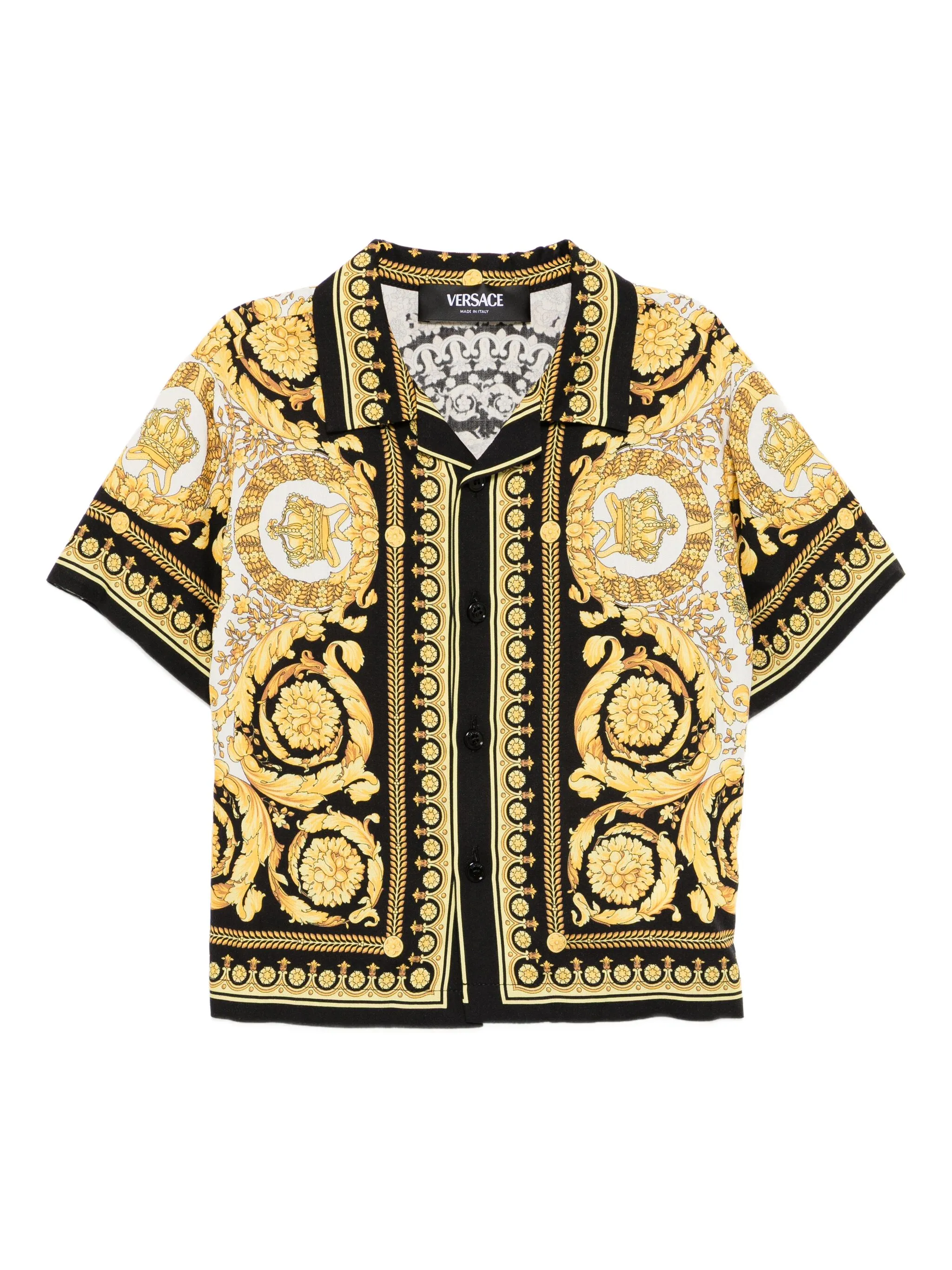 Рубашка с принтом Barocco Versace Kids, желтый
Рубашка с принтом Barocco Versace Kids, желтый