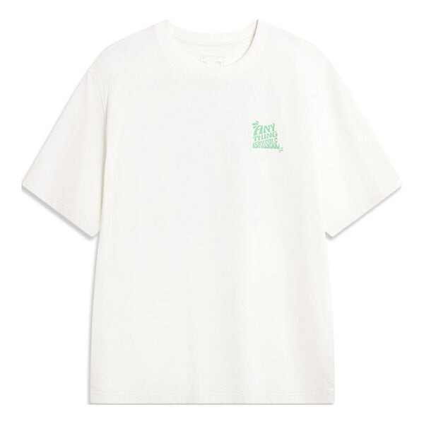 Футболка Все возможно графическая футболка Li-Ning, белый
Футболка Все возможно графическая футболка Li-Ning, белый