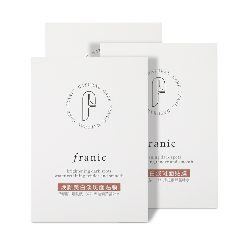 Маска для лица Unisex FRANIC
Маска для лица Unisex FRANIC