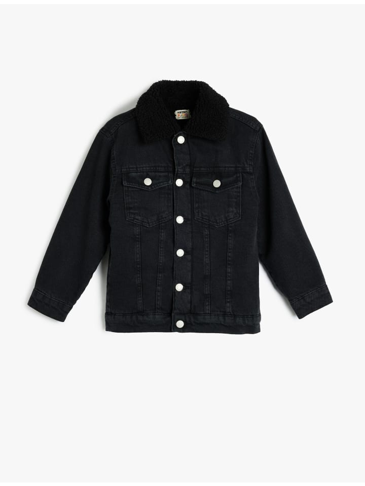 Джинсовая куртка KOTON, черный
Джинсовая куртка KOTON, черный