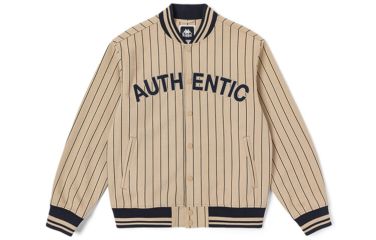 Бейсбольная куртка мужская цвета хаки Kappa 
Бейсбольная куртка мужская цвета хаки Kappa