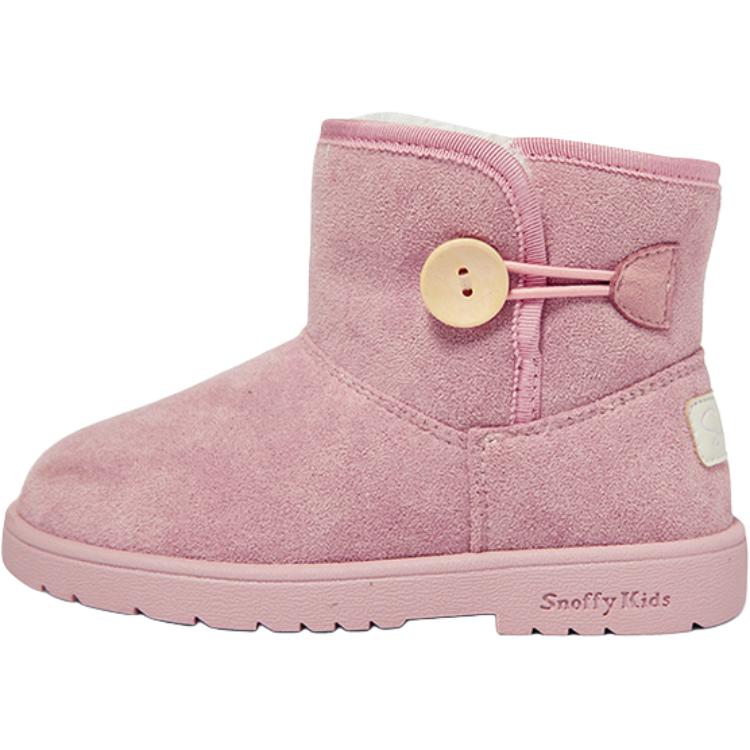 Детские зимние ботинки с низким голенищем Snoffy, розовый
Детские зимние ботинки с низким голенищем Snoffy, розовый