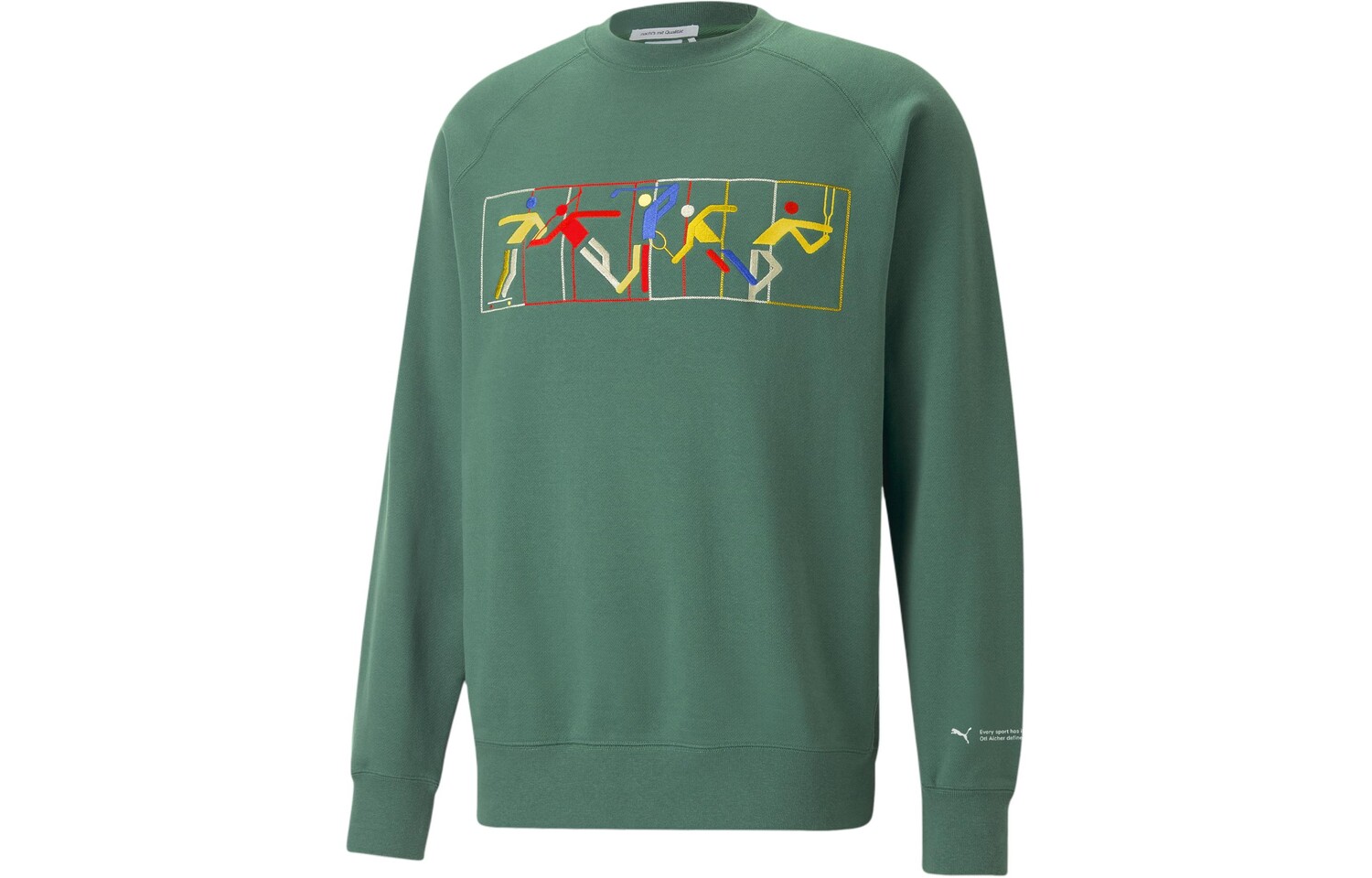 MMQ Толстовка мужская Виноградно-зеленая Puma, зеленый
MMQ Толстовка мужская Виноградно-зеленая Puma, зеленый