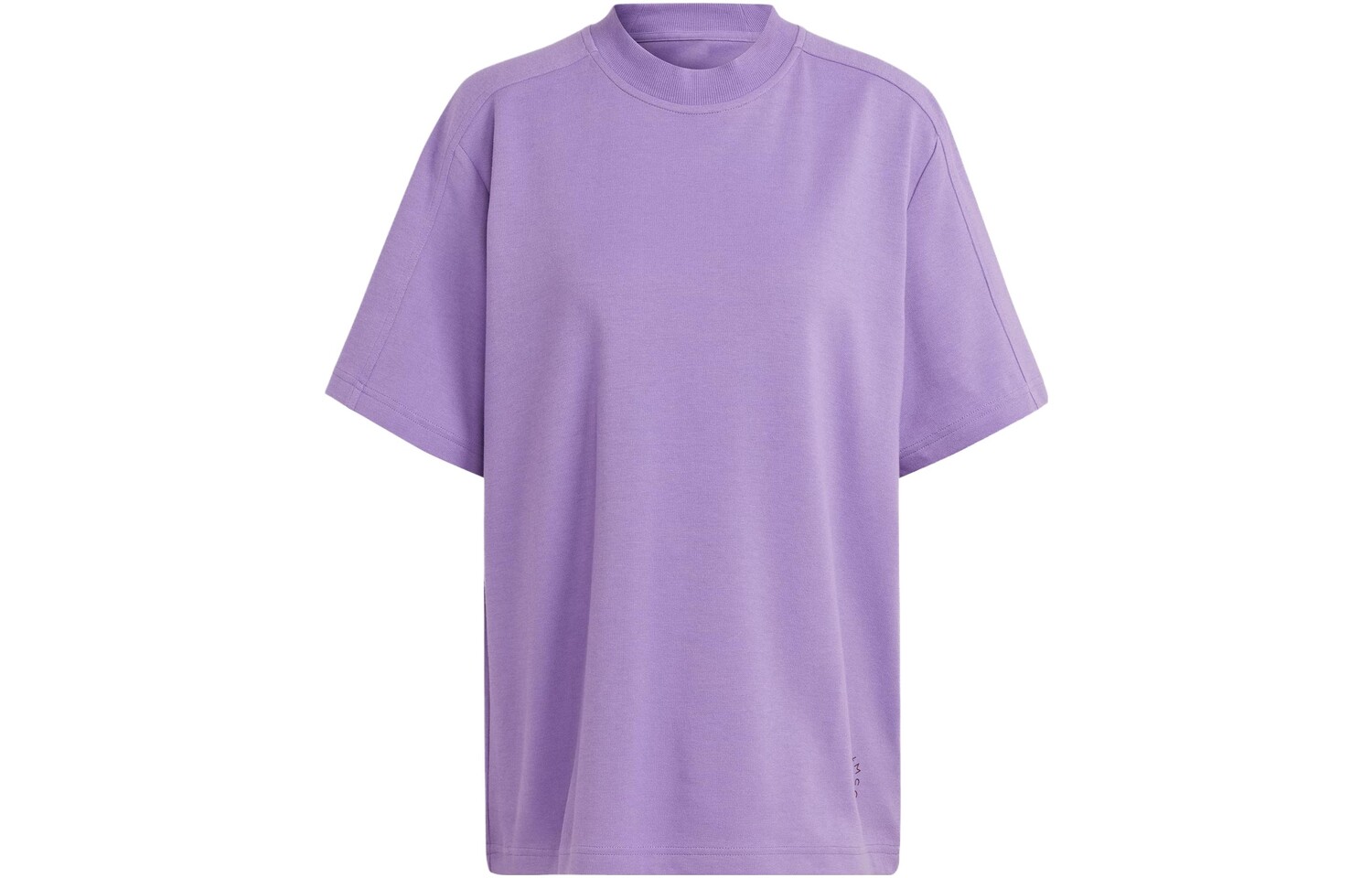 Stella Mccartney X Футболка женская фиолетовая Adidas
Stella Mccartney X Футболка женская фиолетовая Adidas