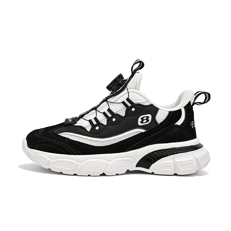 Детские кроссовки с низким верхом, устойчивые к истиранию FIRS Kids, черный
Детские кроссовки с низким верхом, устойчивые к истиранию FIRS Kids, черный