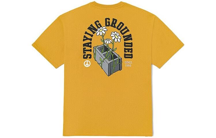 Футболка Vans унисекс, цвет Brown, Коричневый, Футболка Vans унисекс, цвет Brown
Футболка Vans унисекс, цвет Brown, Коричневый, Футболка Vans унисекс, цвет Brown