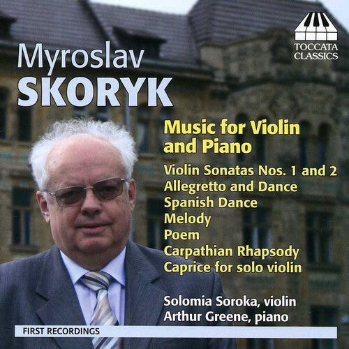 CD диск Skoryk / Soroka / Greene: Music for Violin & Piano
CD диск Skoryk / Soroka / Greene: Music for Violin & Piano