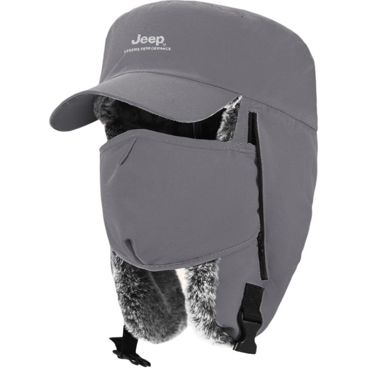 Траппер-кепка из полиэстера Unisex Jeep, темно-серый
Траппер-кепка из полиэстера Unisex Jeep, темно-серый