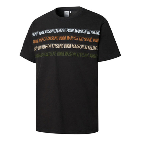 Футболка PUMA x Maison Kitsune Unisex Engineered Embroidery Round-neck Black, черный
Футболка PUMA x Maison Kitsune Unisex Engineered Embroidery Round-neck Black, черный