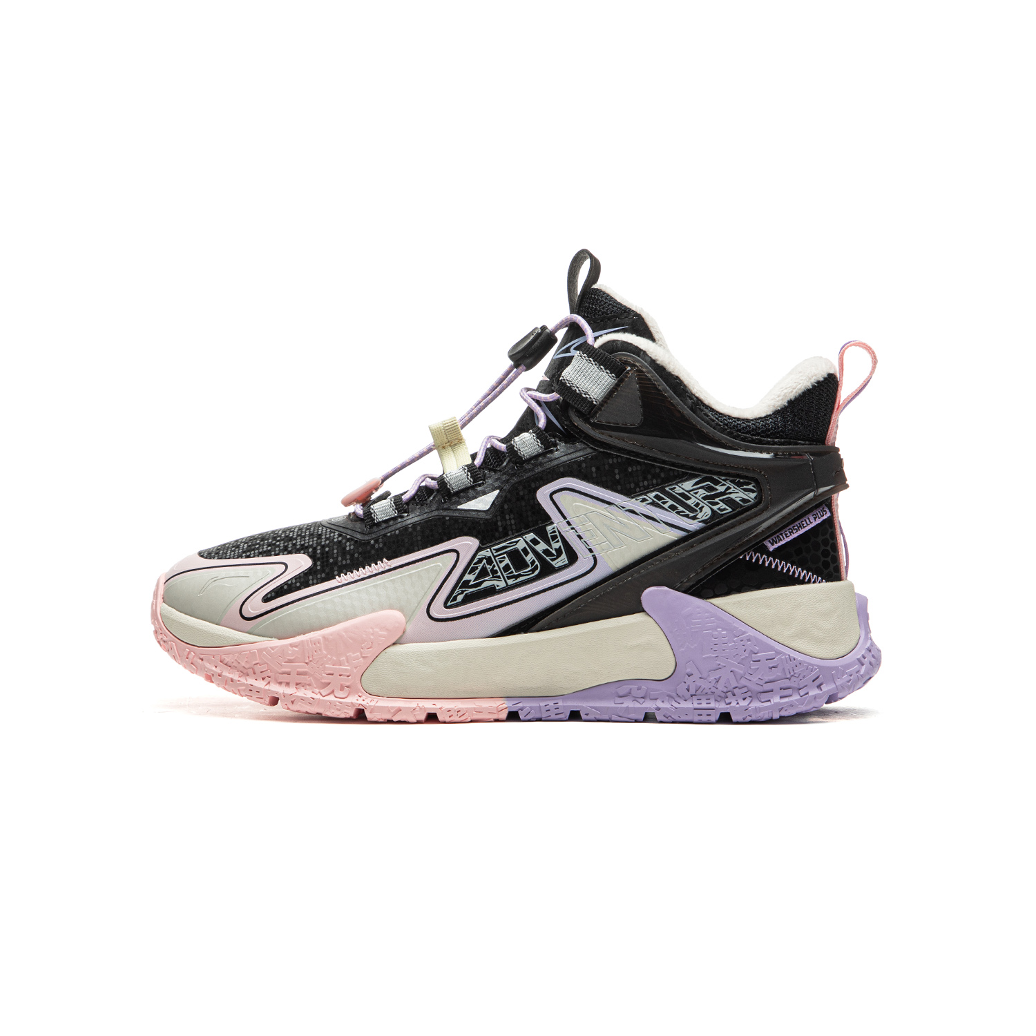 LINING YOUNG Скользящие амортизирующие износостойкие термостойкие mid top детские уличные кроссовки black kids
LINING YOUNG Скользящие амортизирующие износостойкие термостойкие mid top детские уличные кроссовки black kids