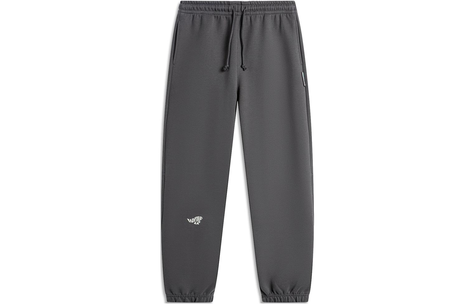 Брюки BadFive вязаные мужские obsidian gray LINING, серый
Брюки BadFive вязаные мужские obsidian gray LINING, серый