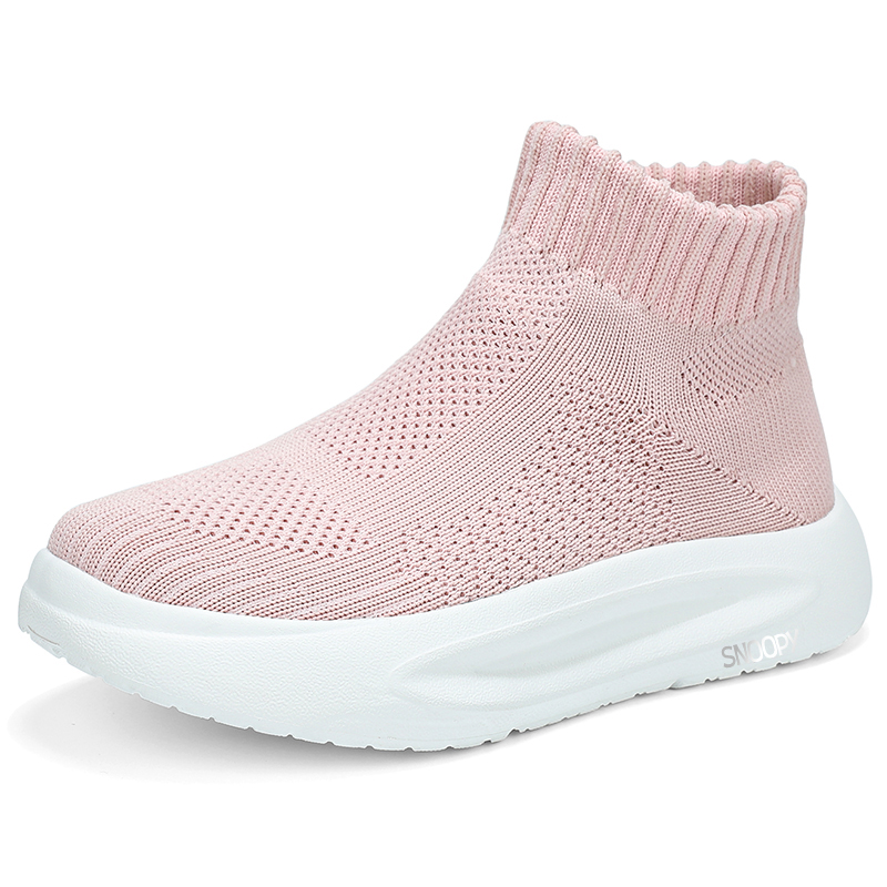 Детская повседневная обувь для детей SNOOPY, розовый
Детская повседневная обувь для детей SNOOPY, розовый