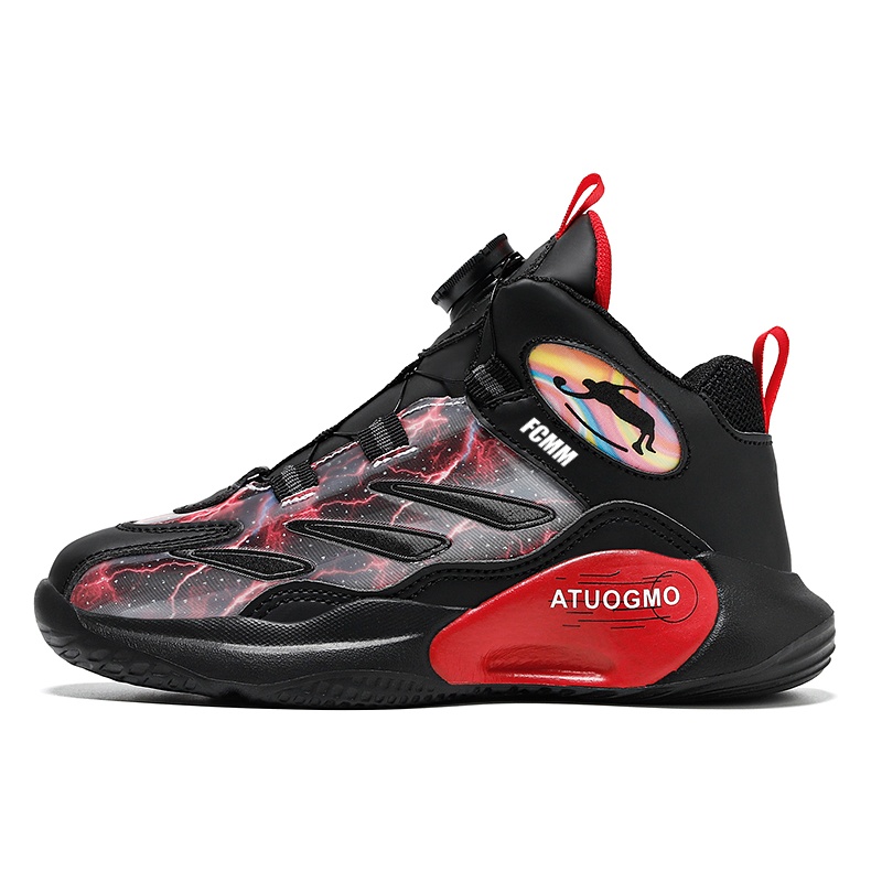 Детские баскетбольные кроссовки для детей FCMM, черный/красный
Детские баскетбольные кроссовки для детей FCMM, черный/красный