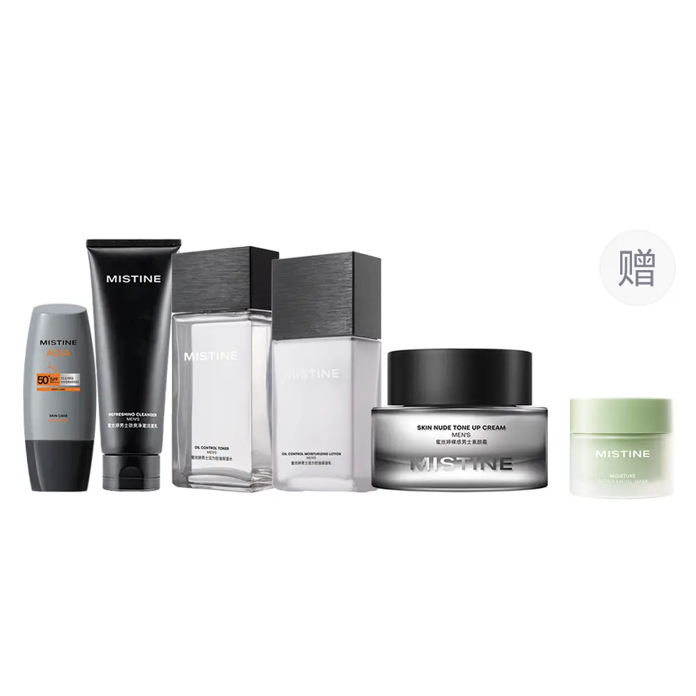 Наборы для ухода за кожей для мужчин Mistine
Наборы для ухода за кожей для мужчин Mistine