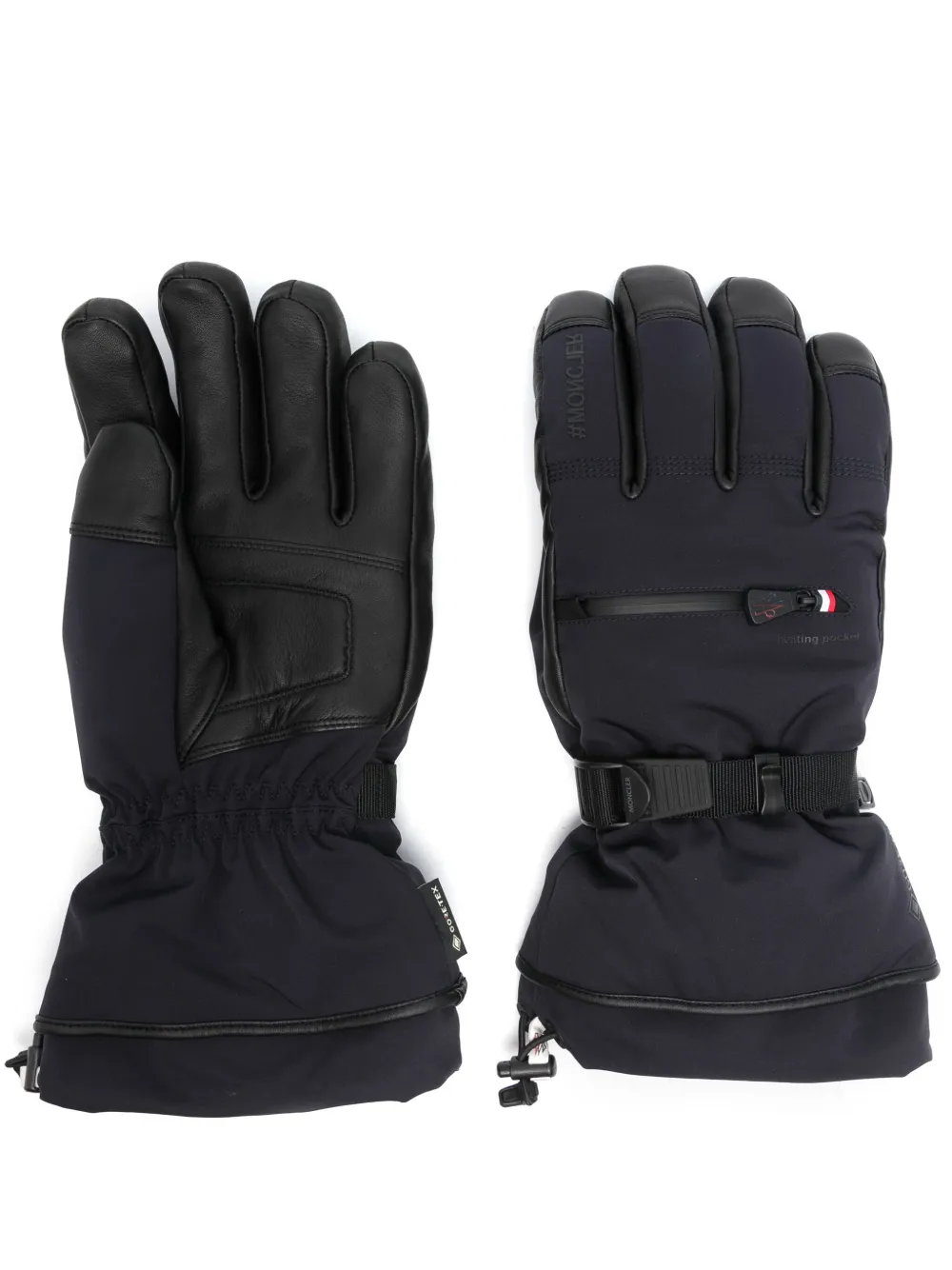 Дутые перчатки Moncler Grenoble, синий
Дутые перчатки Moncler Grenoble, синий