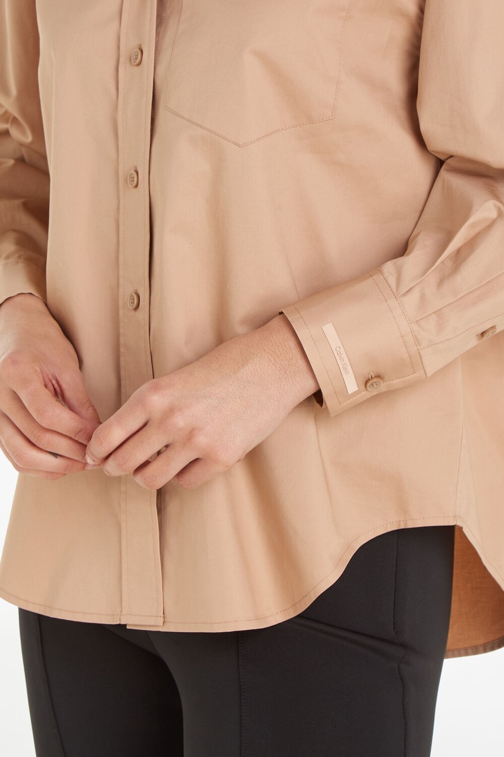 Свободная рубашка из хлопка Calvin Klein, коричневый
Свободная рубашка из хлопка Calvin Klein, коричневый