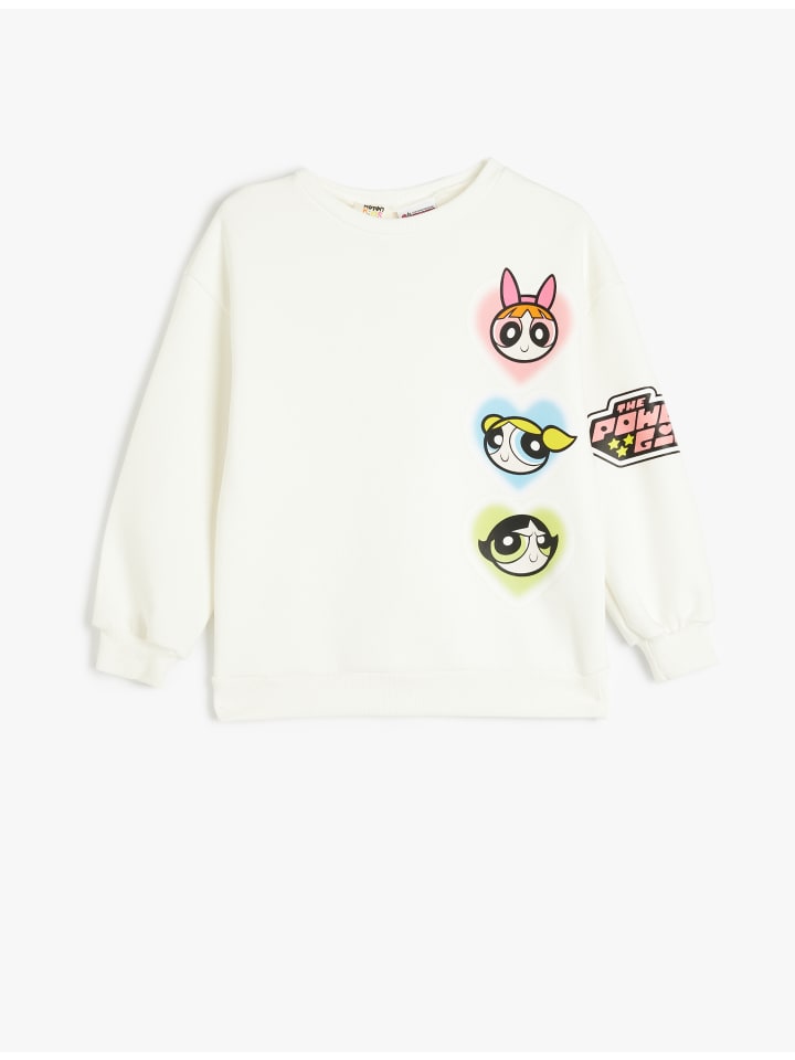 Толстовка KOTON, экрю
Толстовка KOTON, экрю