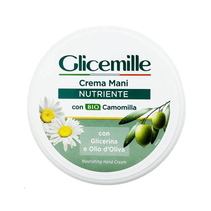Питательный крем для рук Glicemille с глицерином и ромашкой 100 мл Inna marka
Питательный крем для рук Glicemille с глицерином и ромашкой 100 мл Inna marka