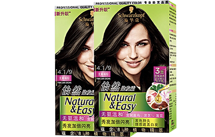 Краска для волос Shihuakou Contentment 1 коробка/2 коробки SCHWARZKOPF
Краска для волос Shihuakou Contentment 1 коробка/2 коробки SCHWARZKOPF