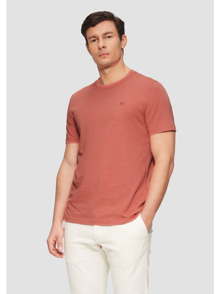 Футболка s.Oliver, красный
Футболка s.Oliver, красный