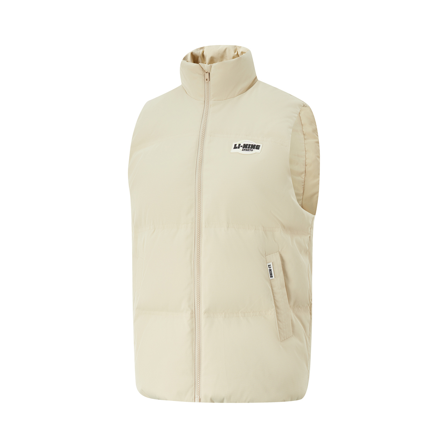 Куртка пуховая LiNing Fondue серии женская пыльно-хаки
Куртка пуховая LiNing Fondue серии женская пыльно-хаки