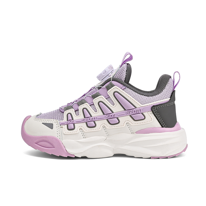 Нескользящие, износостойкие, дышащие детские кроссовки для бега FIRS Kids, фиолетовый
Нескользящие, износостойкие, дышащие детские кроссовки для бега FIRS Kids, фиолетовый