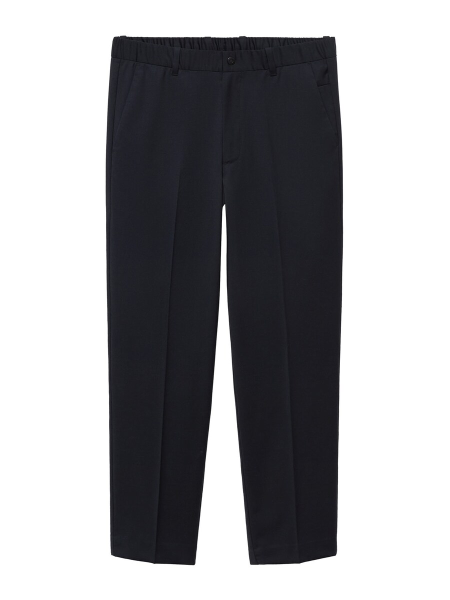 Костюмные брюки MANGO MAN Regular Pleated Pants Olimpia, темно-синий 
Костюмные брюки MANGO MAN Regular Pleated Pants Olimpia, темно-синий
