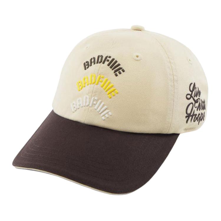 LINING Бейсболка унисекс бежевая, Beige
LINING Бейсболка унисекс бежевая, Beige