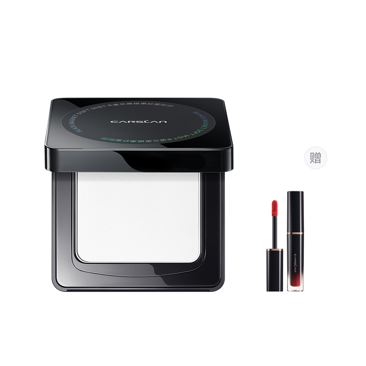 Carslan Черная магнитная пудра для матового фиксирующего эффекта без эффекта макияжа, стойкая, контролирующая жирный блеск, не забивает поры, естественное покрытие
Carslan Черная магнитная пудра для матового фиксирующего эффекта без эффекта макияжа, стойкая, контролирующая жирный блеск, не забивает поры, естественное покрытие