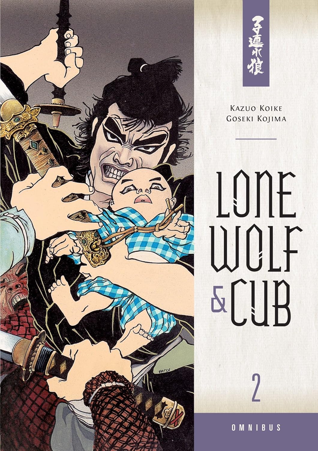 Lone Wolf and Cub Omnibus Volume 2 (Dark Horse Manga)
Lone Wolf and Cub Omnibus Volume 2 (Dark Horse Manga)